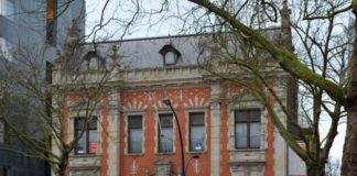 Gemeentearchief Rotterdam